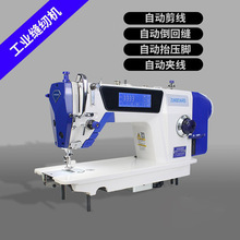 ��X���I�p�x�C�ܿ˼���ȫ�Ԅ�ƽ�p�Cmachine늄�ƽ܇���b�ӹ�