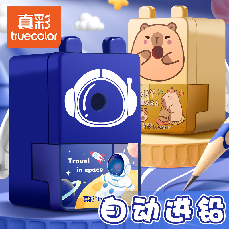 Color verdadero automático en lápiz cortador de lápiz cortador de mano para estudiantes multifuncional perforación de planador giratorio para estudiantes de primaria pequeños