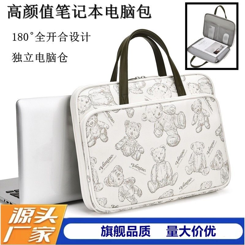 Fashion cartoon bear high quality portable laptop bag women's shockproof inner bag 14/15.6 inch