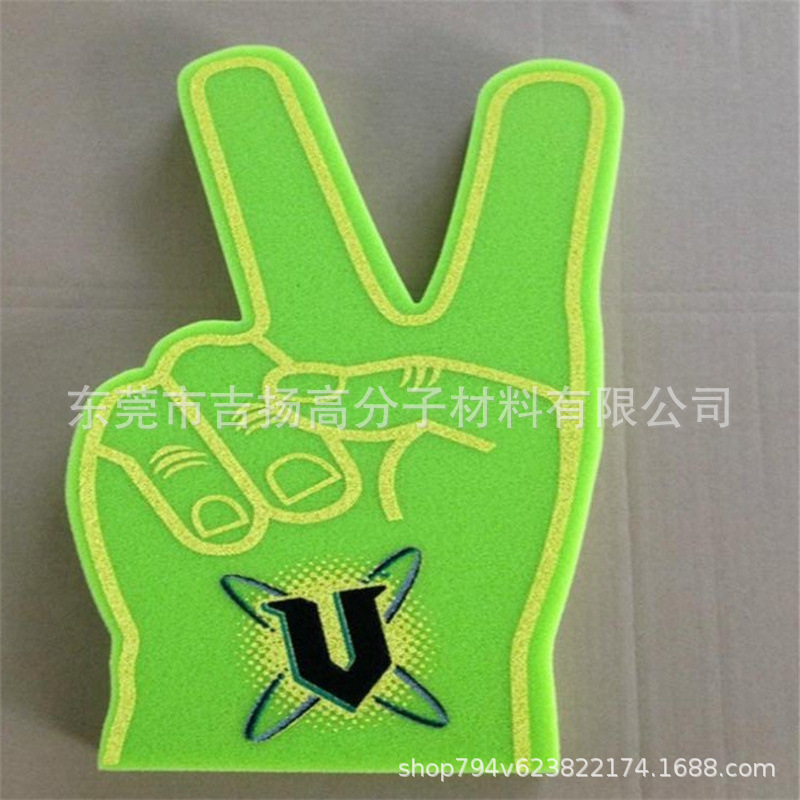 厂家供应各种款式海绵手掌 手套助威道具泡沫手掌加油欢呼海绵