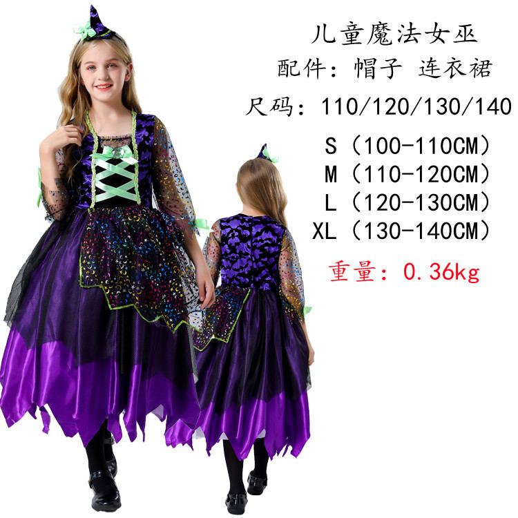 Disfraz de Halloween para niños, reina de la corte, Caperucita Roja, Peach Leqian, astronauta volador, princesa Jasmine, uniforme del juego