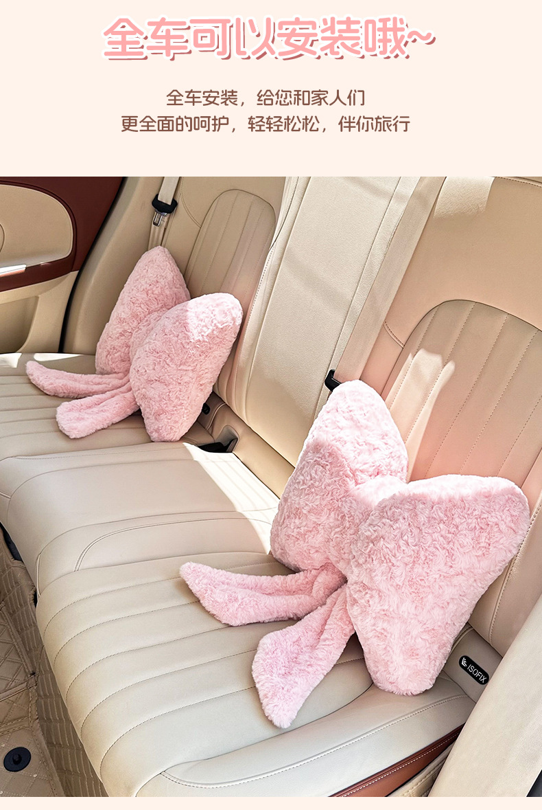 Plush Car Headrest and Lumbar Support with Cute Bow Ribbon, Car Neck Pillow, Lumbar Support Cushion, Car Seat Cushion
