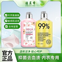 ���{����ˮ����ϴ��Һ280ml����������������������ø
