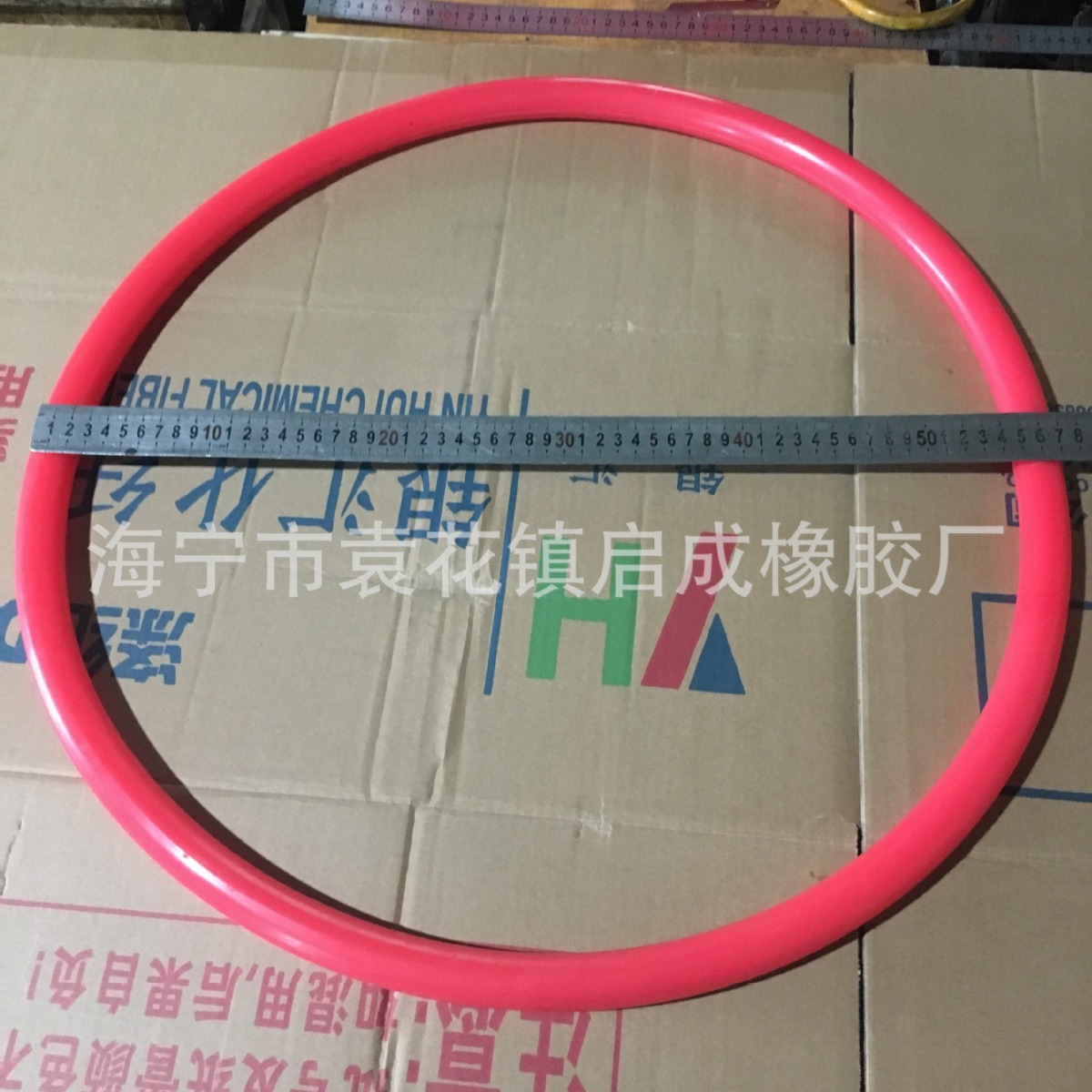 厂家供应橡胶密封圈 三元乙丙密封圈 硅胶密封圈 硅圈