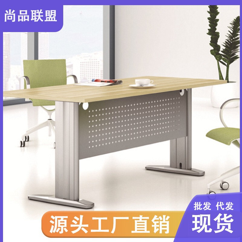 Modern Minimalist Double Workstation Desk, Sturdy and Durable Computer Desk, Home Office Desk, Corporate Training Desk Legs