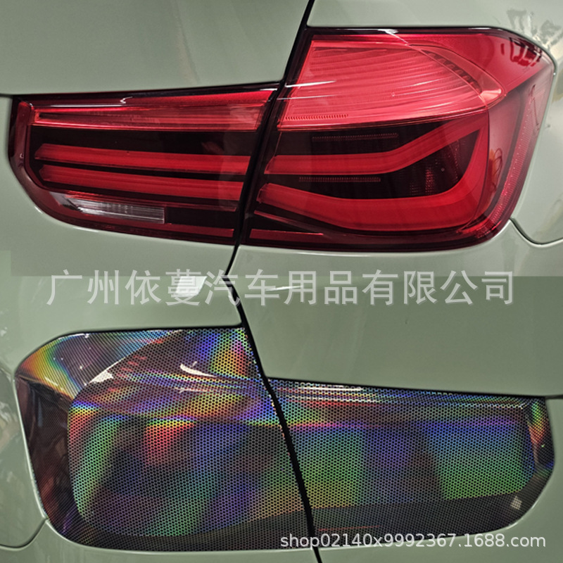 Car Color Changing Film 6D Honeycomb Diamond Light Film Colorful Color Changing Taillight Color Changing Film Laser Headlight Film Sticker