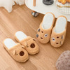 Demi-season cute slippers indoor for beloved, soft sole, wholesale