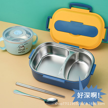 ���P�304�2������ܷⱣ�زͺЌW���㮔�п�΢���t�ӟ��ϰ���