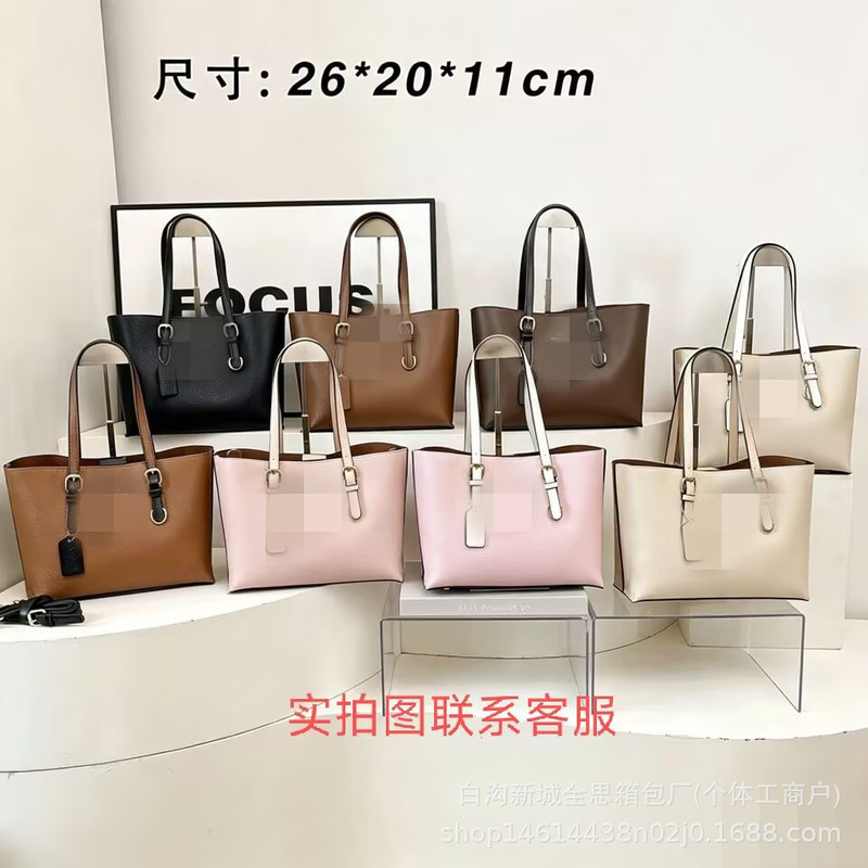 Koujia's new Mollie25 jasmine tote bag, Chambrelle shopping bag, tote bag, handbag, crossbody bag, women's bag Koujia's new Mollie25 jasmine tote bag, Chambrelle shopping bag, tote bag, handbag, crossbody bag, women's bag