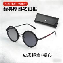 花瓣形齿轮形ND9可调减光旋转墨镜UV防紫外线滤镜个性偏光太阳镜