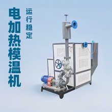 ���Sֱ�� �ģ�ؙC ��̖�Rȫ ����  ���� ��ļӹ� ʳƷ�ӹ�