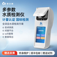 yʽˮ|zyxܽӾˮaBֳyԇx