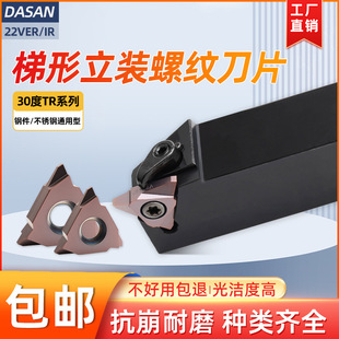 �羳�����ݼy��Ƭ30��t���ݼy���U���ݾ�����22 27VER 6.0TR���l