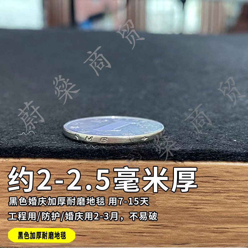 シャンパン色の使い捨ての結婚式のじゅうたんの結婚の舞台の結婚のじゅうたんの使い捨ての開業の祝典の展覧のじゅうたん