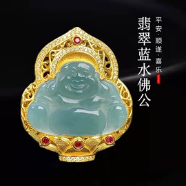 吊坠;天然玉石项饰;项坠