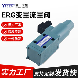 ERG-01-1113 A37 A56 A70 ׃��늴��D���y�������Һ���y��·�y