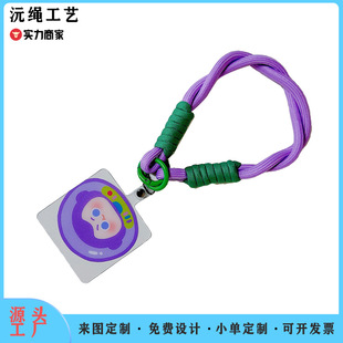 ��ͨ�֙C���K�̿��֙C���K耳׿ے��u�P���G�AƬ�����̎����K