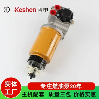工程机械滤清器油水分离器 212-3657 1908977 235-8725 3713599