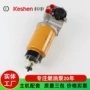工程油水机械分离器
