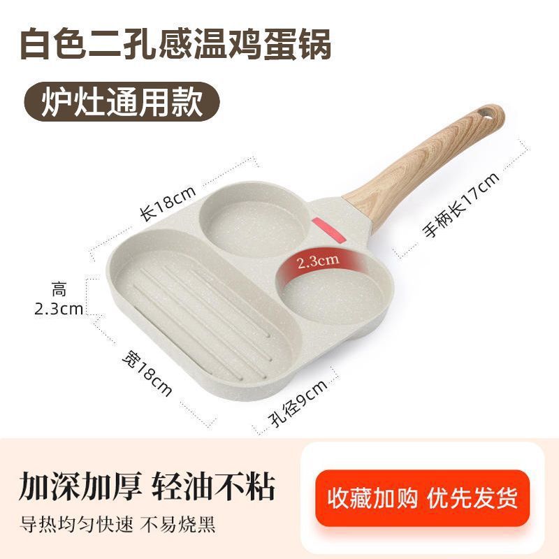 [큰눈개구리] 인덕션쿠커 가스 만능