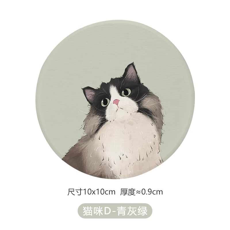 야옹 4호 (10*10*0.9cm)