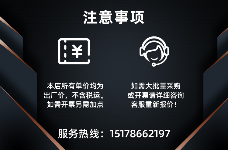 Black hand-held large thickened vest bag, convenient to carry and pack disposable supermarket fruit shopping bags pic 7