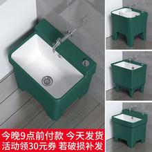 �մ��ϰѳ�ϴ�سزۼ��þGɫ���_�����̨����ϴ�ղ����Ԅ���ˮ