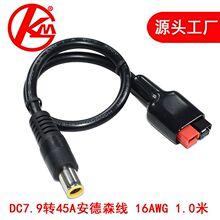 ̫��ܰ��늰�������ɭ�Ddc7909���^������DDC�Դݔ�뾀ȫ�~��