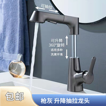 ����ɫ����ʽϴĘ��ˮ���^�����������D��s�������^ϴ�^ϴ�ֳ�