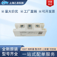���T�� ����ϵ�� SKN136F12  SKN140F12  SKN140F14  SKN140F15