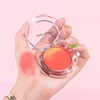 PIAC Gradient Blush Brighten skin colour Nude make-up natural Lasting Highlight Shadow Trimming Vitality Orange one