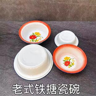 ?������f�´�������ƽ߅������´�С���´��뜫�蜫�딇������