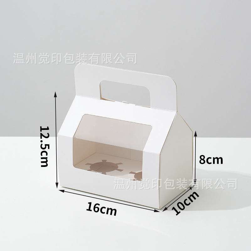 Caja de embalaje de cupcakes 2/4/6/8 Caja de embalaje de postre portátil de un solo grano Caja de marffin Caja de tarta de huevo de pastelería para hornear