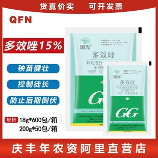 ����15%��Ч�����ֲ�ﻨ�ܶ��Ⱛ���������ؿ������L���L�{����