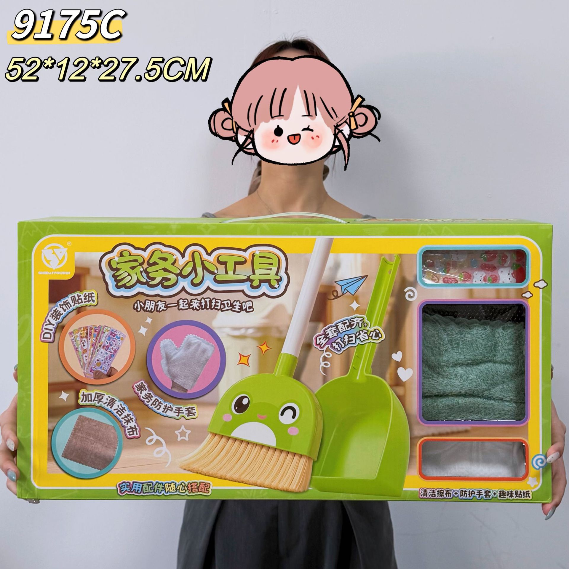 Set de Juguetes Educativos para Niños para Jardín de Infantes image 8
