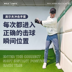 Miller golf sports impact gloves swing auxiliary training gloves wrist posture corrector golf supplies