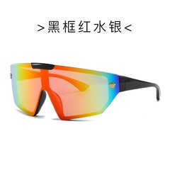 新しいワンピースヘッドサングラス 8896 ヨーロッパとアメリカの多用途 Y2K サングラスレトロ男性と女性のドライビングサングラス