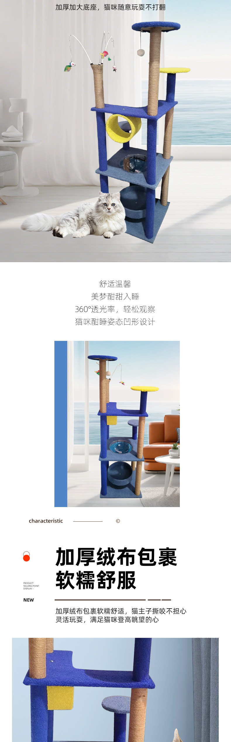 详情_04.jpg