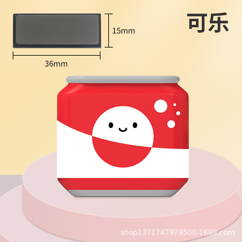 콜라 (전체 세트)