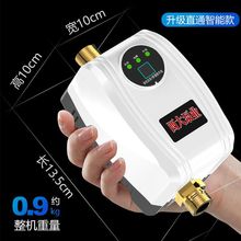 ȫԄϴ̫ܟˮӉo24Vԁˮ