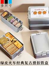 �i���F���P����������c�GƤ��܇�͹Ż��ۿ�����ʳ��Ʒ��۰��b��