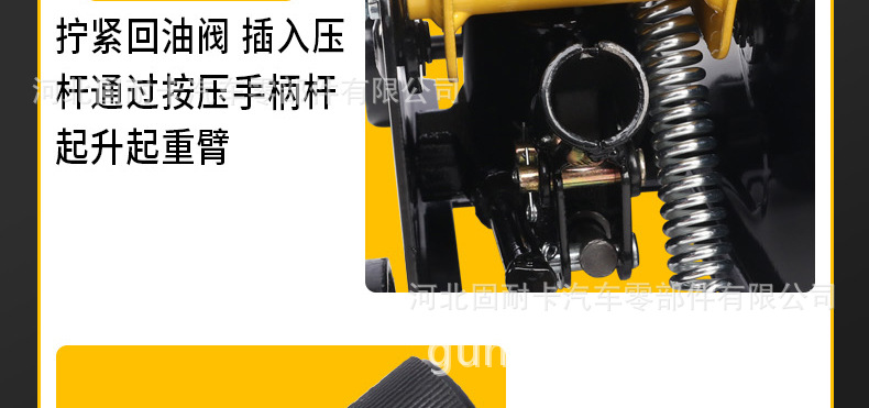 Horizontal hydraulic 0kg jack for small cars, 2-ton small car SUV vehicle-mounted, portable, thickened, for car repair and tire changing