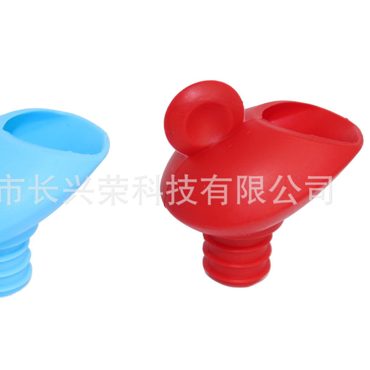 创意多用硅胶红酒塞 密封防漏酒塞 酒嘴倒酒器 葡萄酒瓶塞倒酒器