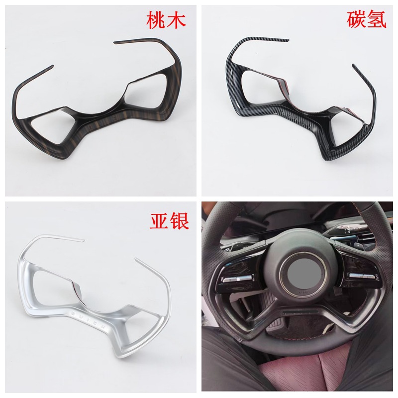 23th siglo interior piezas de modificación adecuado para Buick siglo salida de aire central control engranaje interior apoyabrazos L