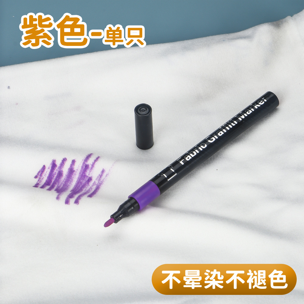 Uniforme escolar 30 colores pincel de firma pincel de pintura infantil DIY ropa de tela acrílico pincel de pintura al por mayor