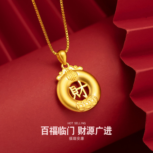 Vietnamese Antique Gold-Inlaid Cai Zi Peace Pendant, Gold-Plated Auspicious Clouds, Ruyi Coins, and Fortune-Bringing Peace Charms—Copper Alloy Necklace