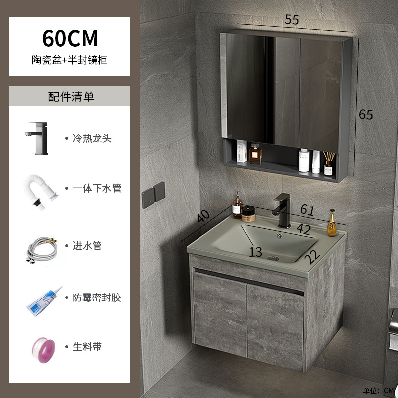 Espacio de lujo ligero combinación de armario de baño de aluminio lavabo todo en uno de cerámica gris lavabo de lavado de manos de hotel lavabo balcón piscina de mesa de lavado