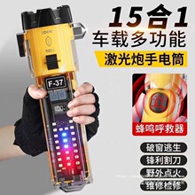 ܇�d����������Ԯ���๦���������ƴ��N�������Ͳ��܇��Ԯ���W��