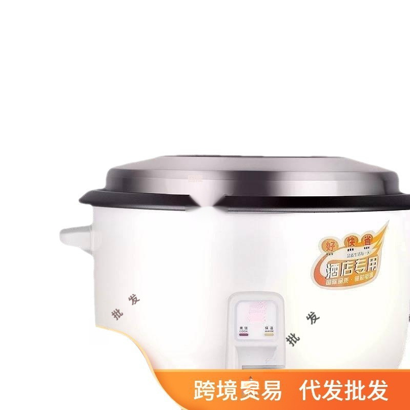 흰색 6L 논스틱 팬 + 찜기(가정용 모델)