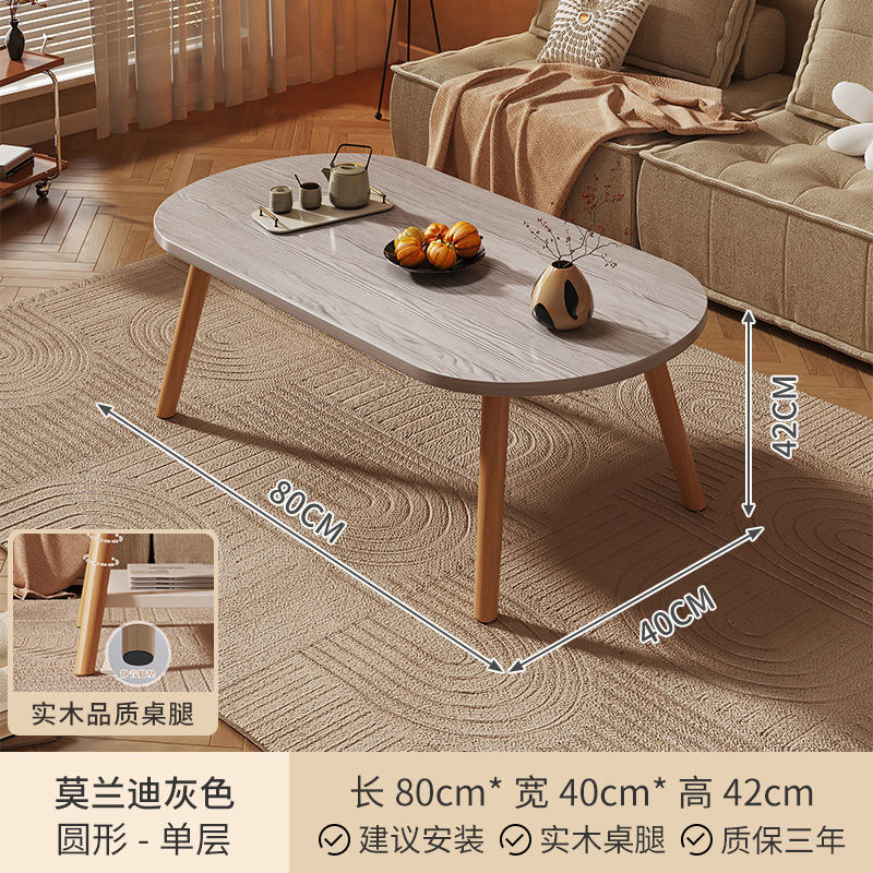 Mesa de té para el hogar sala de estar simple mesa pequeña moderna sofá mesa lateral de alquiler mini simple mesa de té